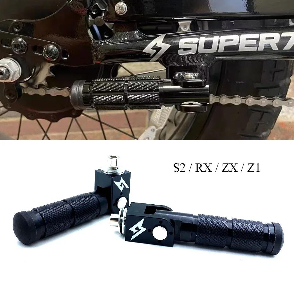 Pédales de repose-pieds de passager arrière dédiées pour SUPER73 Cafe RX, Cafe Ltd, Cafe ZX, Cafe Z1