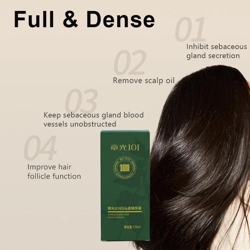 ZHANGGUANG-Essence de traitement de la croissance des cheveux, thérapie de médecine chinoise, anti-c