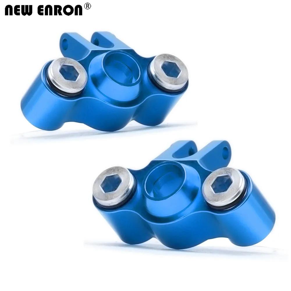 NOUVEAU ENRON 2 pièces en alliage # Supports d'essieu avant et arrière 7034, bras d'articulation pou