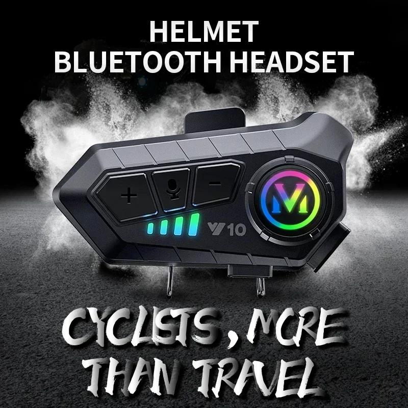 Y10 casque de moto casque Bluetooth 1000Mah réduction du bruit sans fil mains libres étanche moto éc