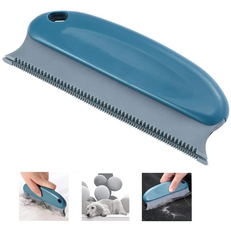 Brosse portable multifonctionnelle anti-peluches pour animaux de compagnie, dépoussiéreur de tissu F