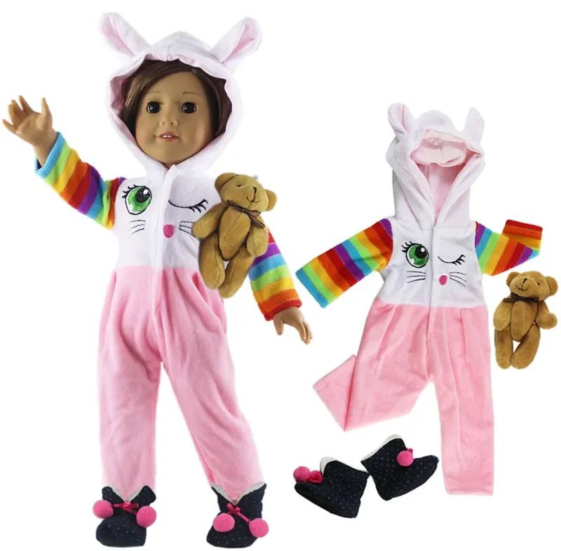 Vêtements de poupée de 18 pouces, plusieurs styles au choix, pour poupée américaine ou notre générat