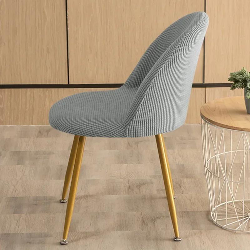 Housse de chaise incurvée en polaire à dossier court, housse de protection tout-en-un pour chaise de