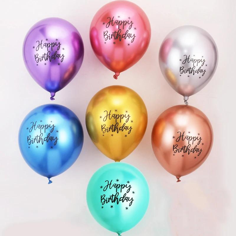 10/20/30 pièces 12 pouces Chrome métallique ballons en latex joyeux anniversaire imprimé motif ballo