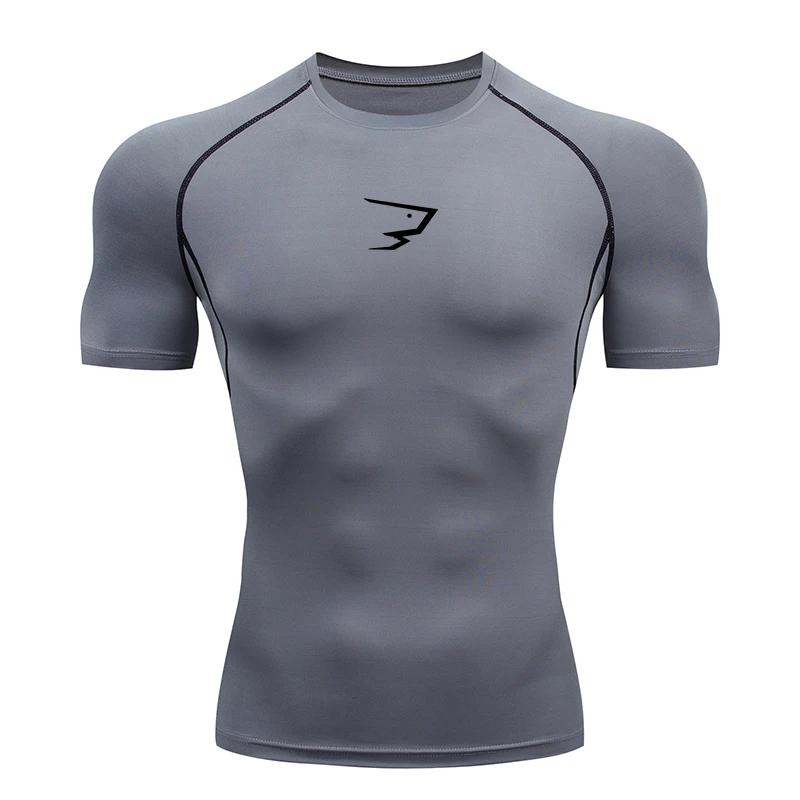 T-shirt de compression à manches courtes pour homme, idéal pour la course, le sport, la gym, le fitn