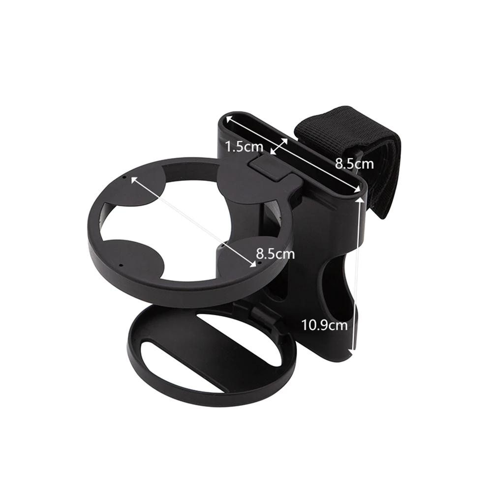 Porte-gobelet pliable pour poussette, support de téléphone pour landau, accessoires de poussette pou
