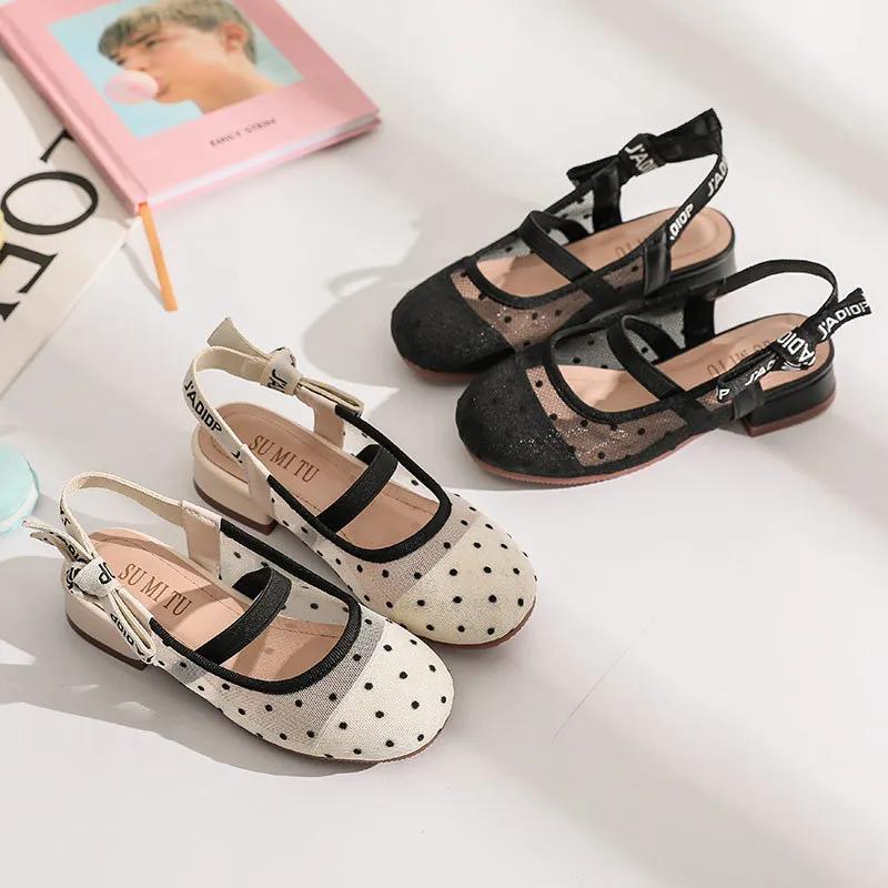 Chaussures de brevAstronomique en Cuir pour Fille, Mignonnes et Souples pour Enfant