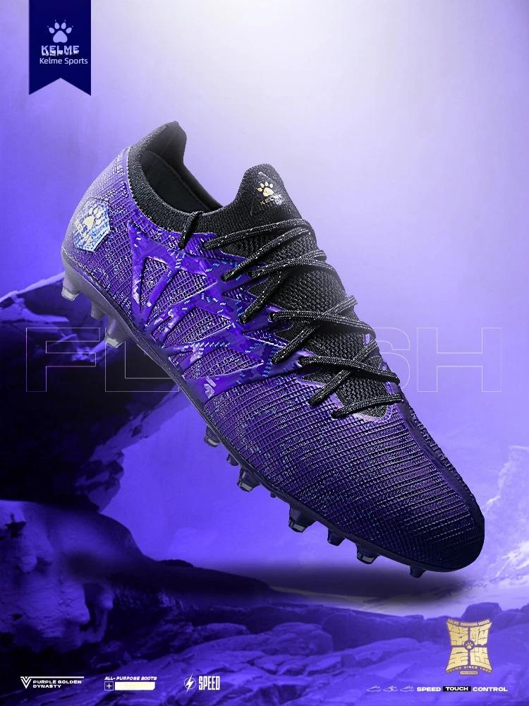 Chaussures de football à pointes courtes pour hommes - Souliers d'athlétisme professionnels respirants