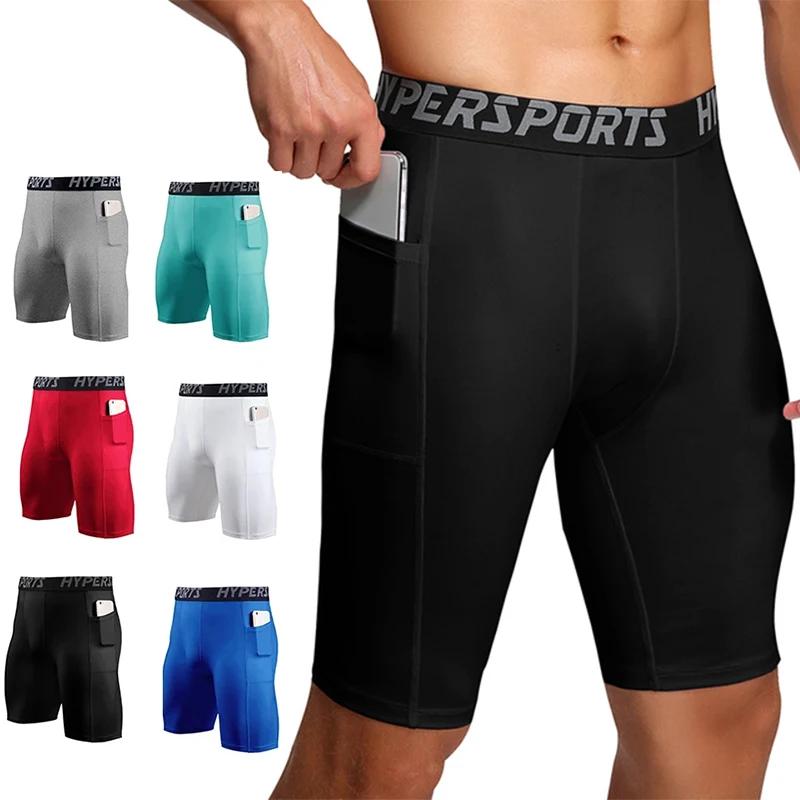 Shorts de compression hommes 2025 pour sport d'été - Leggings fitness et course respirants