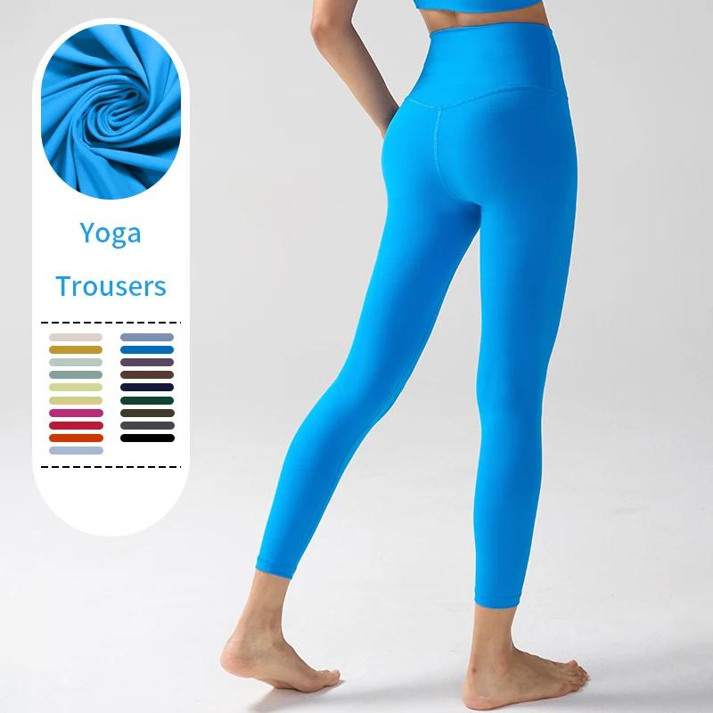 Taille haute sensation nue Leggings femmes Fitness course Yoga Leggings pantalon énergie gymnase ser