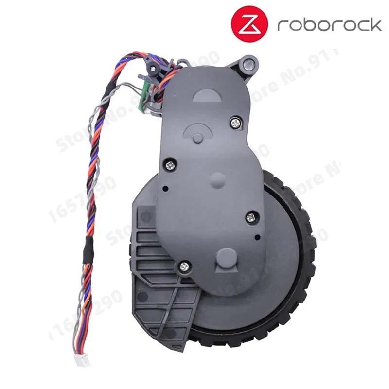 Roborock-Pièces de roues d'aspirateur d'origine, S5 MAX, S50 MAX, S55 MAX, Dock Pure, S7 Stores, Rig