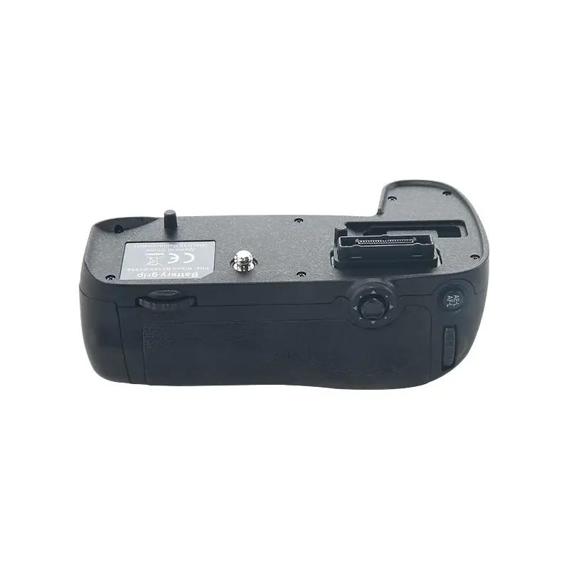Batterie multi-puissance à poignée verticale MB-D15, pour appareil photo Nikon D7200 D7100, remplace