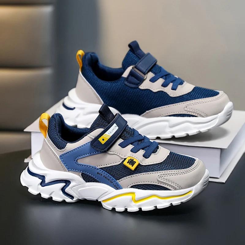 Baskets d'été en maille respirante pour garçons, chaussures de Tennis d'extérieur antidérapantes pou
