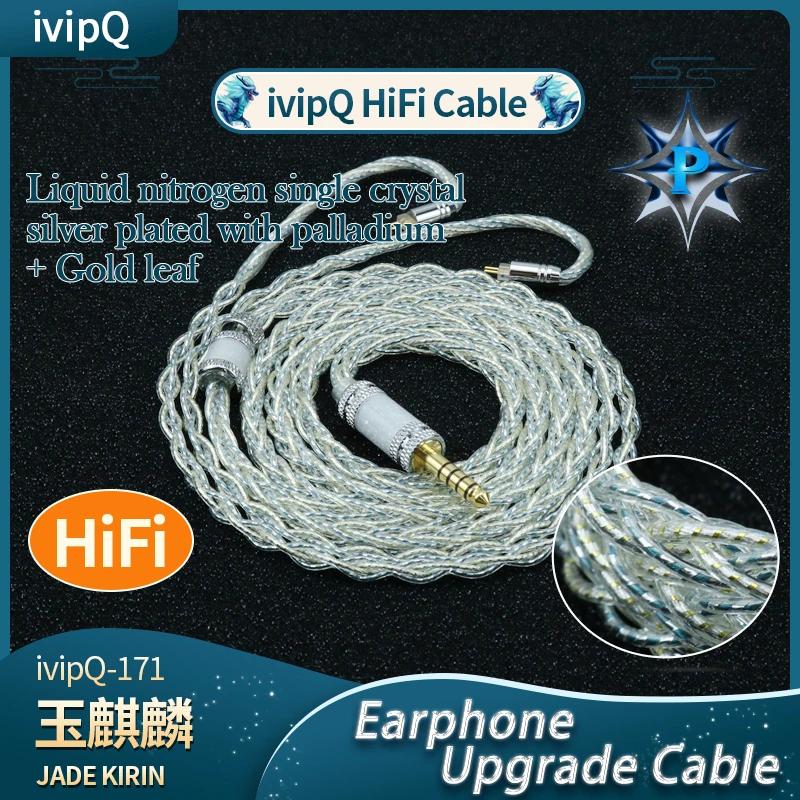 IvipQ-171 diversifier Kylin azote liquide monocristallin argent plaqué Palladium feuille d'or écoute