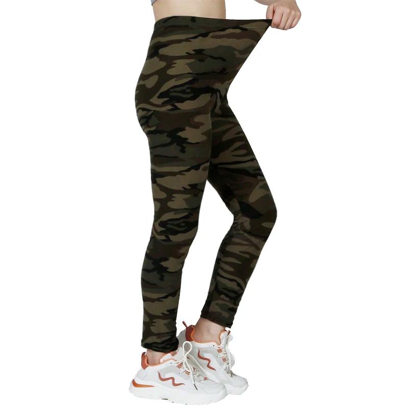 Leggings de Camouflage gris vert serré décontracté pour femmes, pantalon crayon à neuf points, sport