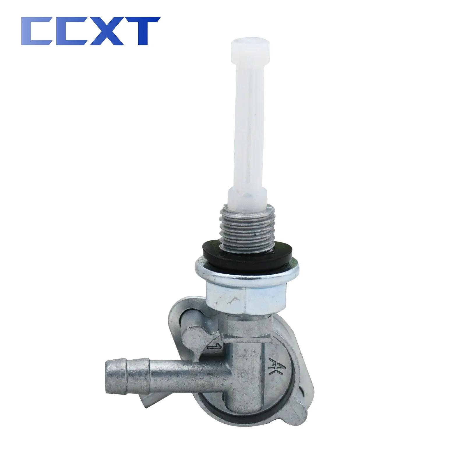 Interrupteur de réservoir de carburant pour moto M10x1.25, interrupteur de robinet d'essence, robine