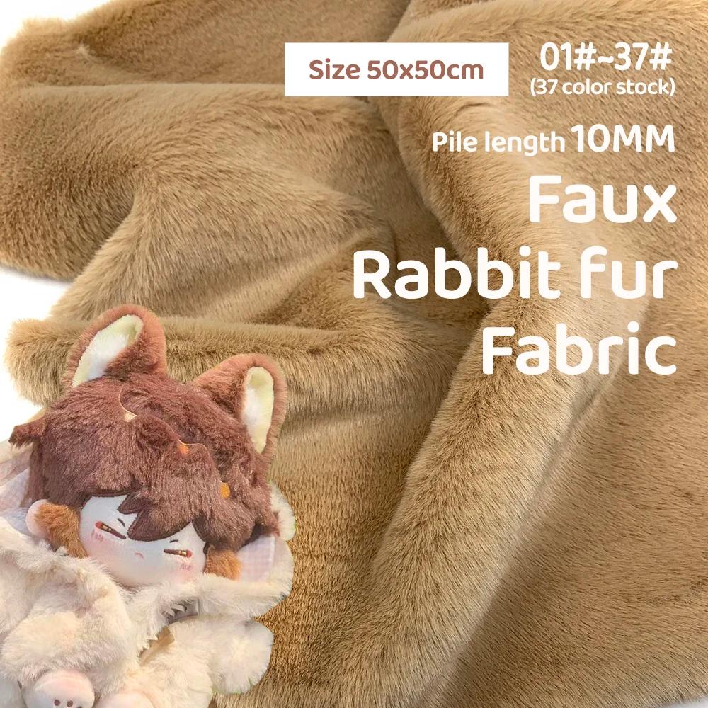 Tissu en peluche imitation fourrure de lapin, taille 50x50cm, Polyester épais, laine artificielle, p