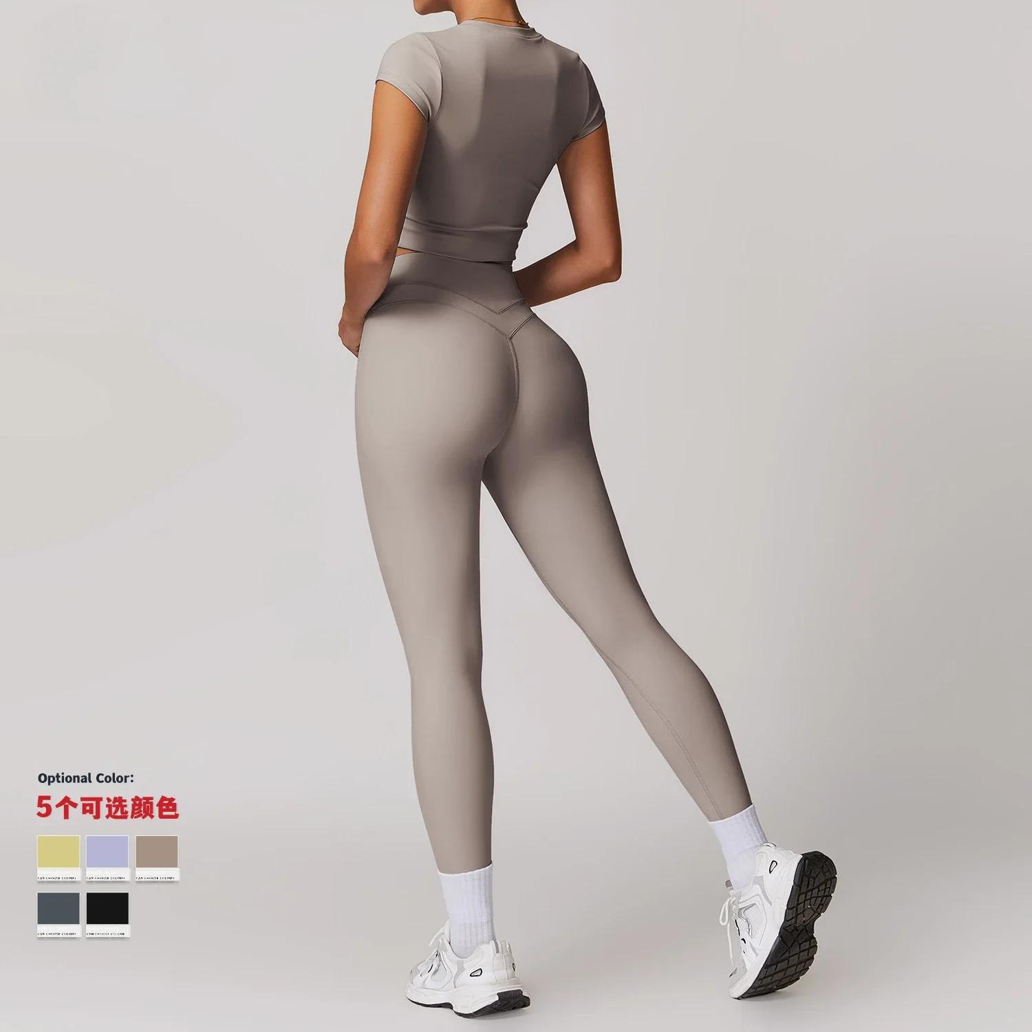 2 pièces vêtements de sport femmes Yoga ensemble vêtements de sport vêtements de sport costumes de Y