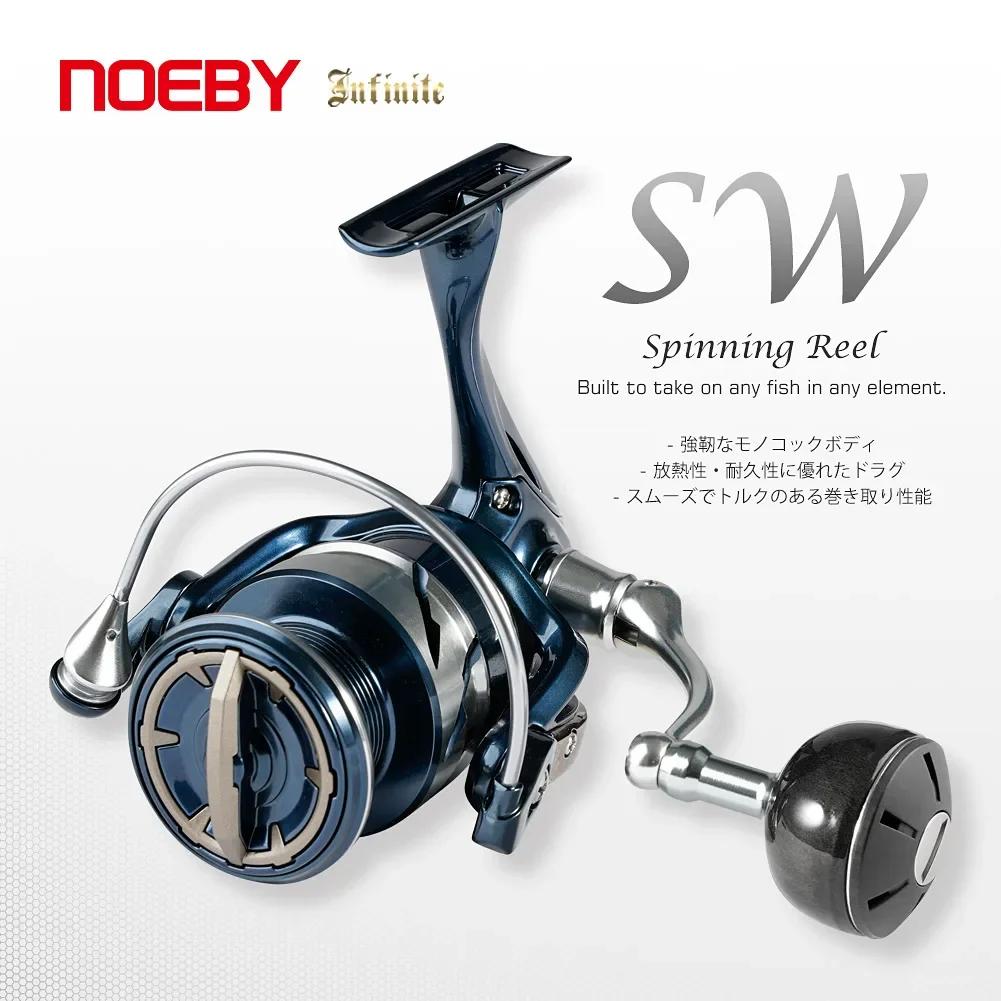 Noeby INFINITE moulinet de pêche Spinning 2500 3000 4000 5000 8000 10000 série eau salée 45lb glisse