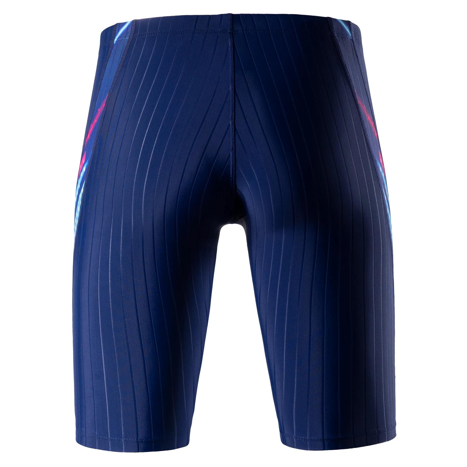 MY KILOMETRE Hommes Swim Jammers Maillot de Bain Maillots de bain d'équipe de natation compétitive M