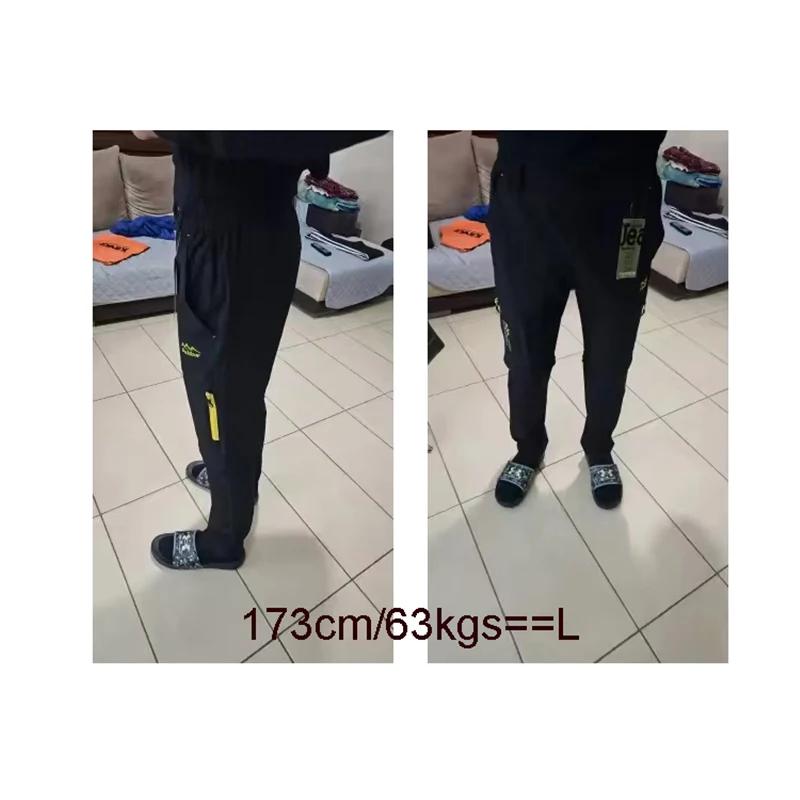TRVLWEGO pantalon de sport respirant pour hommes randonnée légère avec poche zippée pantalon de voya