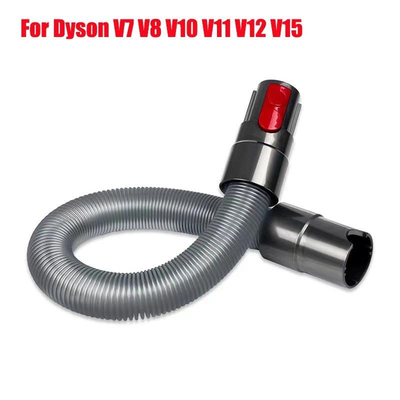 Tuyau flexible pour aspirateur Dyson V7, V8, V10, V11, V12, V15, pièces d'accessoires de rêve, tube