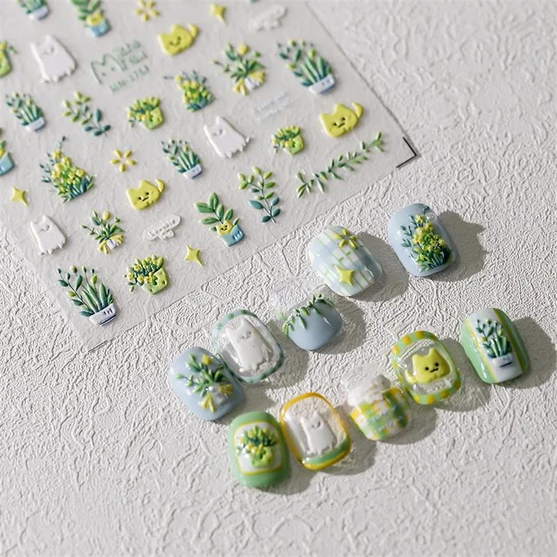 Autocollants pour ongles, 1 pièce, joli chat vert, plante en pot, fleurs, Reliefs 5D, autocollants a
