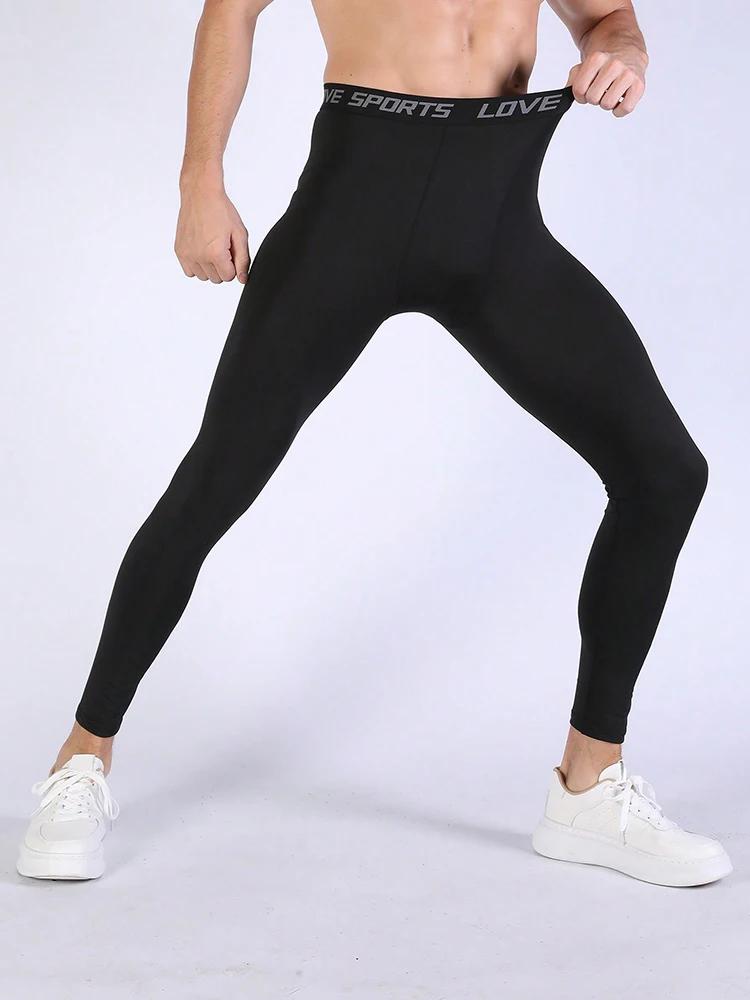 Collants de fitness de sport très extensibles pour hommes, collants de course, pantalons de compress