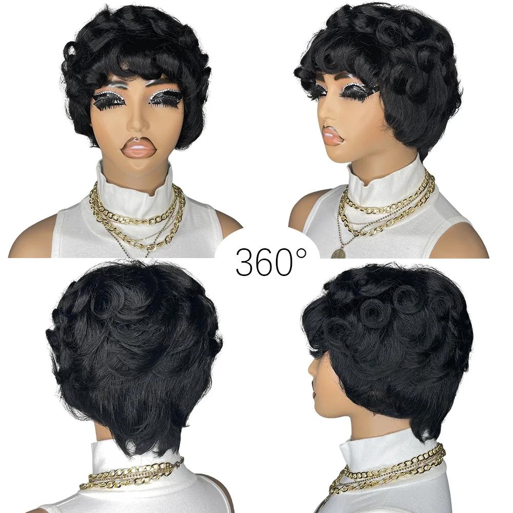 Perruque coupe lutin bouclée pour femmes, cheveux 100% naturels, entièrement fabriqués à la Machine,