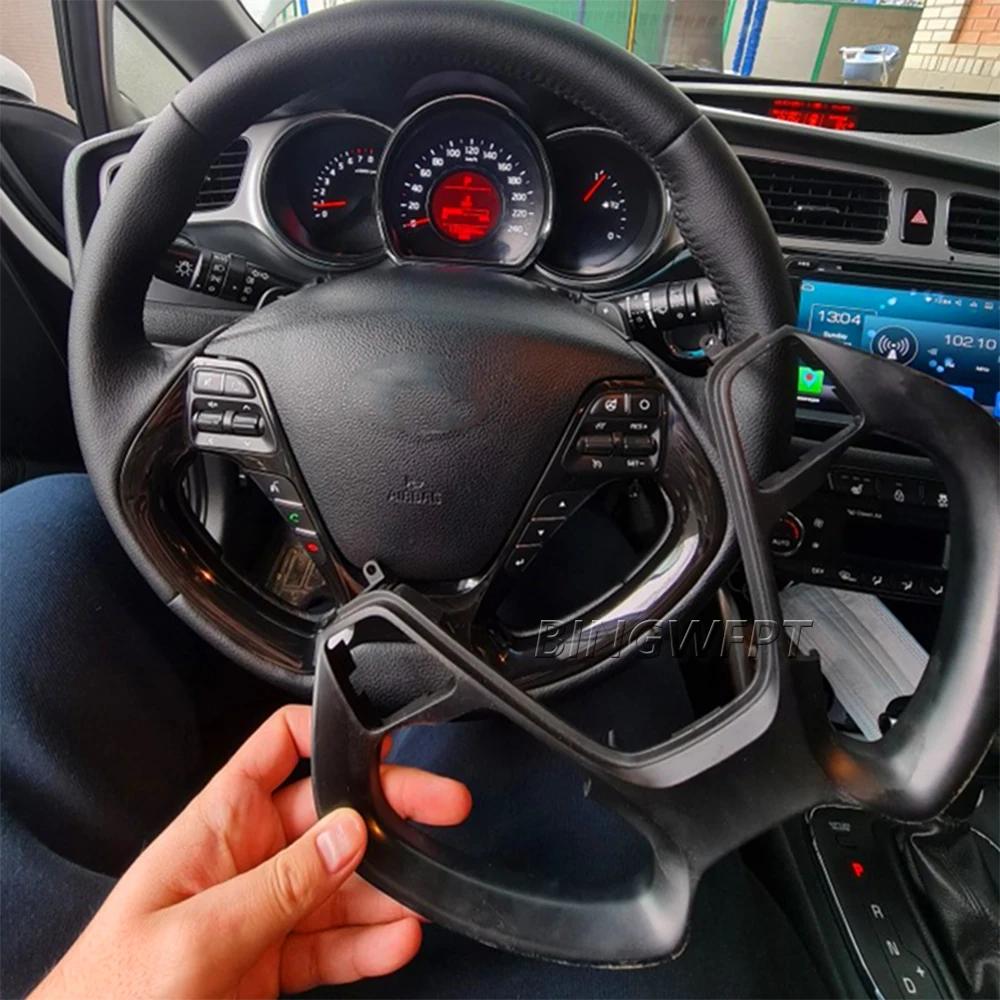 Panneau de commande de volant de haute qualité, pour Kia K3 K3S Cerato Ceed jd Rio 3, cadre sans bou