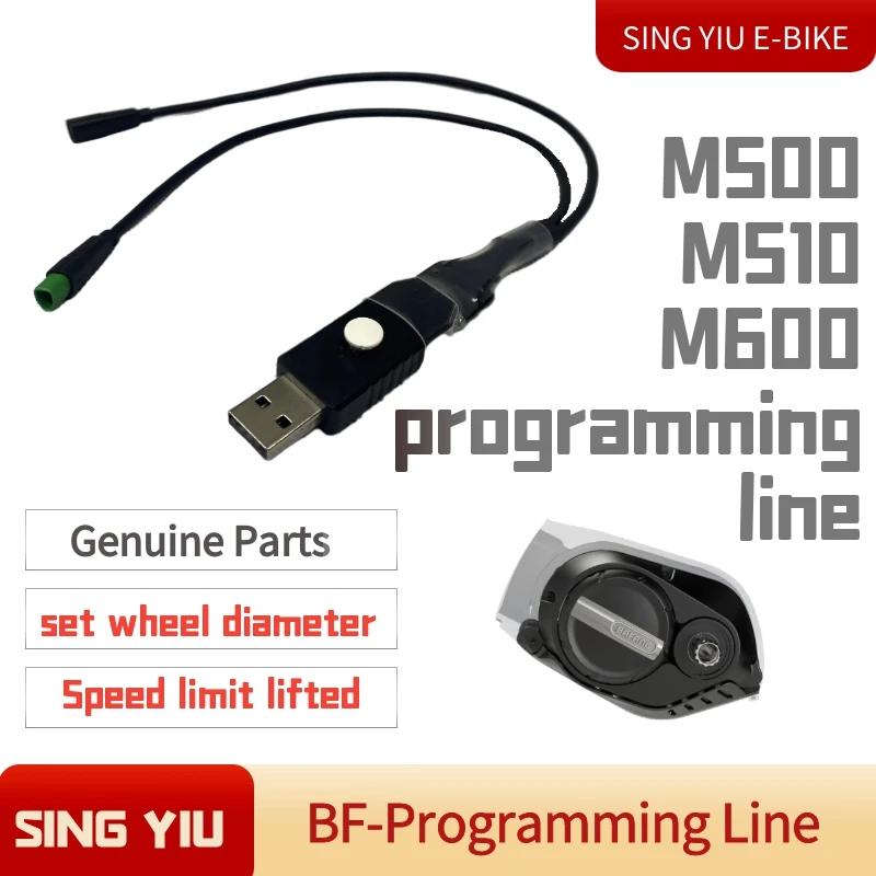 BAFANG BESST ligne de programmation limite de vitesse libération réglage du diamètre de la roue M600
