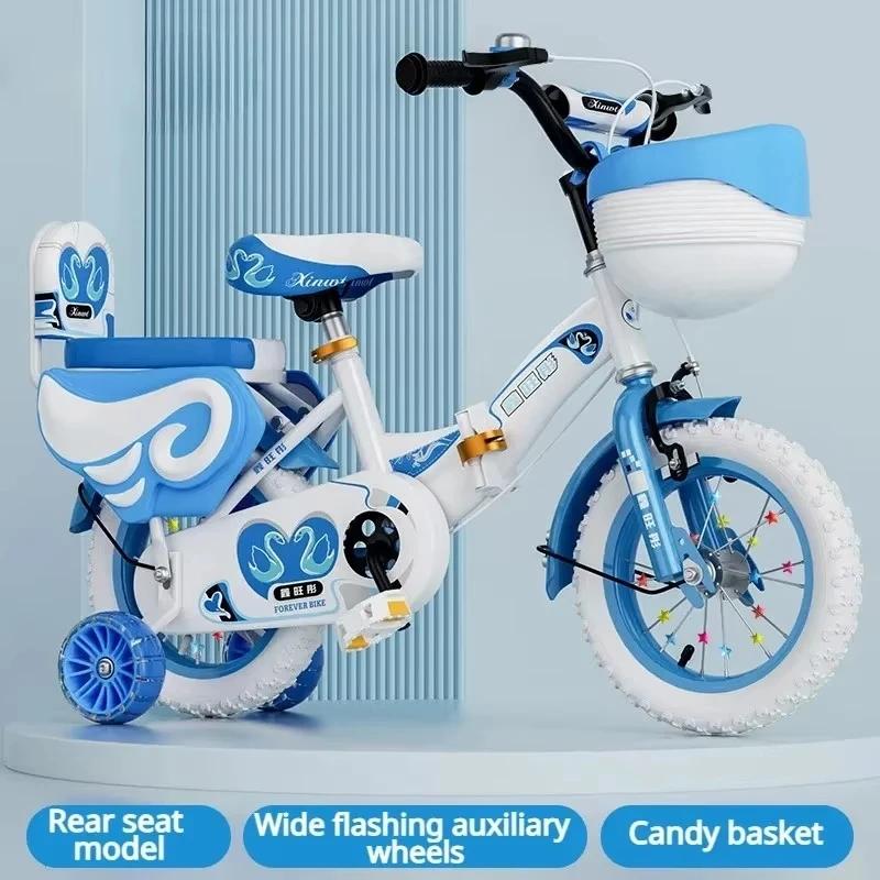 Vélo pour filles, vélo pour enfants de 12, 14 et 16 pouces avec roues d'apprentissage et freins doub