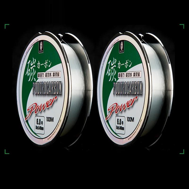 ZUKIBO carpe matériel de pêche,peche carnassiers,peche en mer,autres outils de pêche,50M100M 100% li