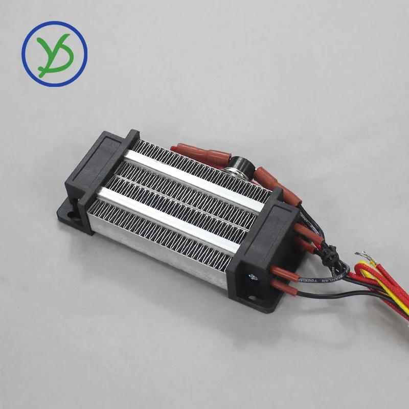 110V 220V 200W ~ 450W isolation-incubateur thermostatique chauffage PTC chauffage d'air en céramique