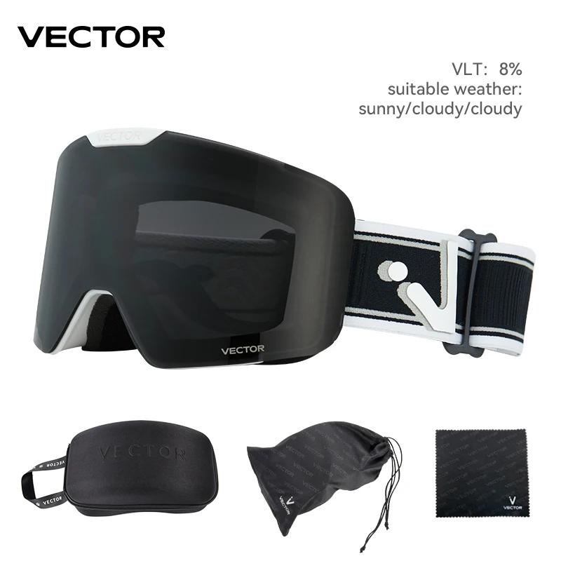 VECTOR marque lunettes de Ski enfants lunettes de Snowboard lunettes pour le Ski Protection UV400 Sk