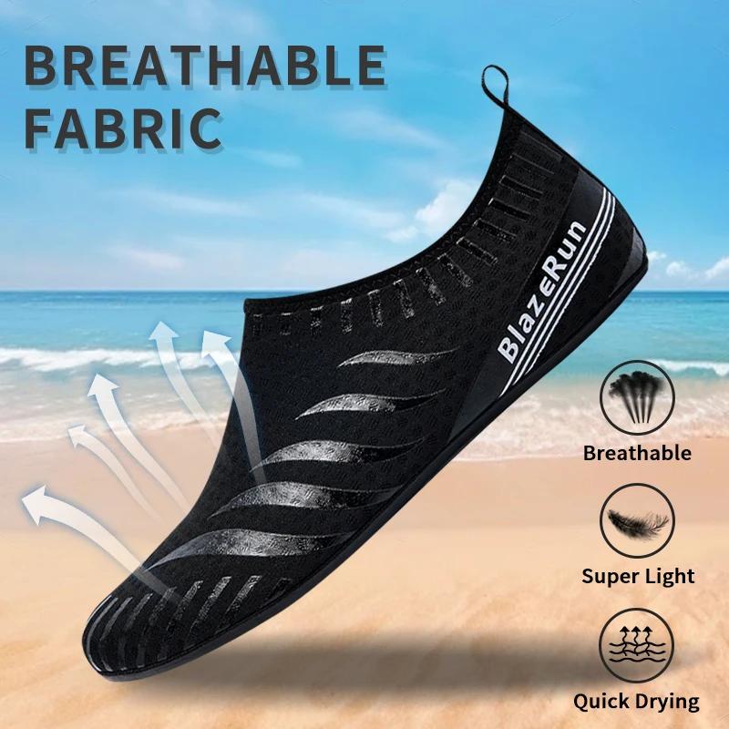 Chaussures de sports nautiques pieds nus chaussettes de yoga aquatique à séchage rapide à enfiler po