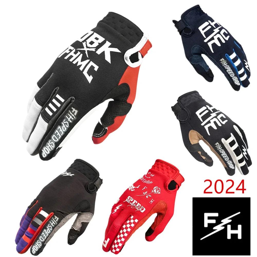 2024 FH MX gants rouge Motocross gants cyclisme vélo équitation moto gants MX vtt course sport cycli