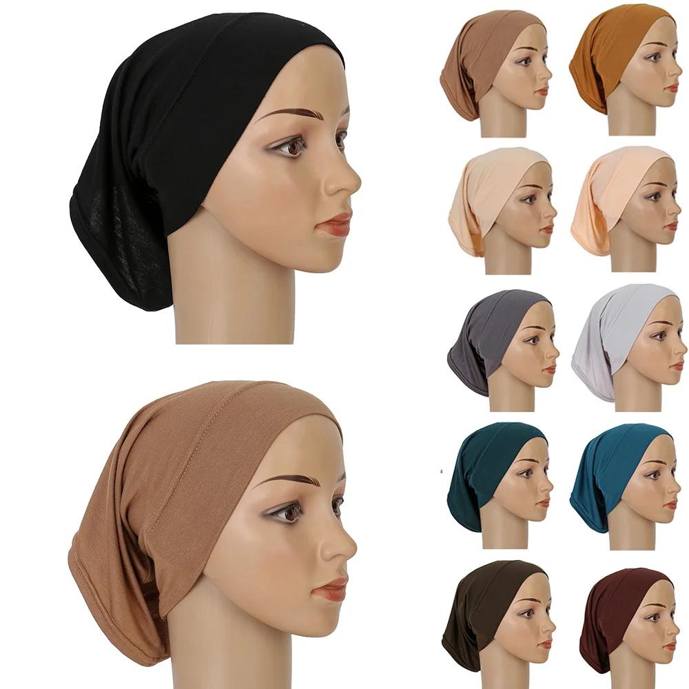 Coton Modal intérieur Hijab sous-capuchon musulman Turban Islam sous-écharpe Hijab Bonnet doux exten