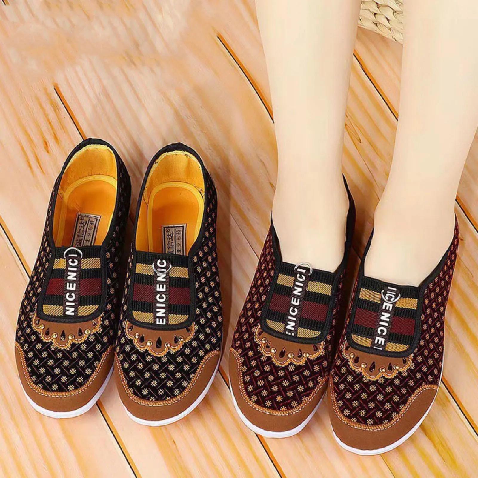 Baskets décontractées femme en tissu respirant - Chaussures sport unies pour marche et camping