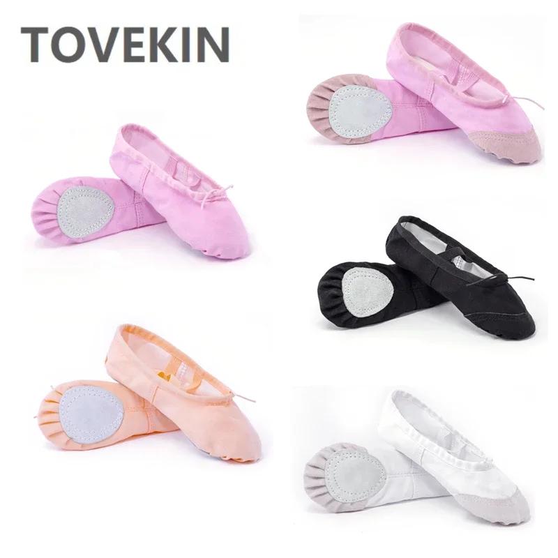 Chaussures de danse ballet en toile noir blanc - Zapatos de punta pour enfants et femmes gym yoga