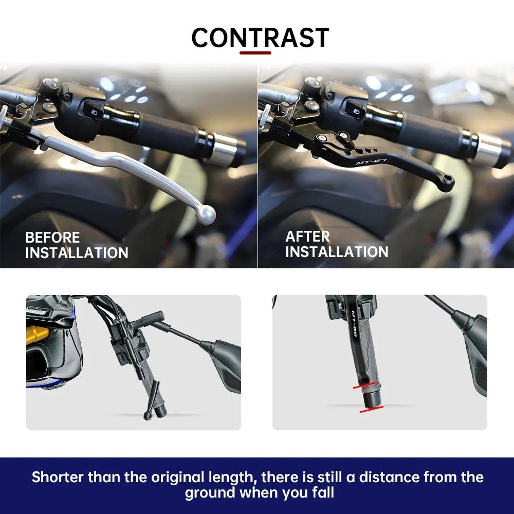 2025 levier d'embrayage de frein court pour YAMAHA MT07 MT-07/Tracer 2013-2024 MT09 MT-09 SP accesso