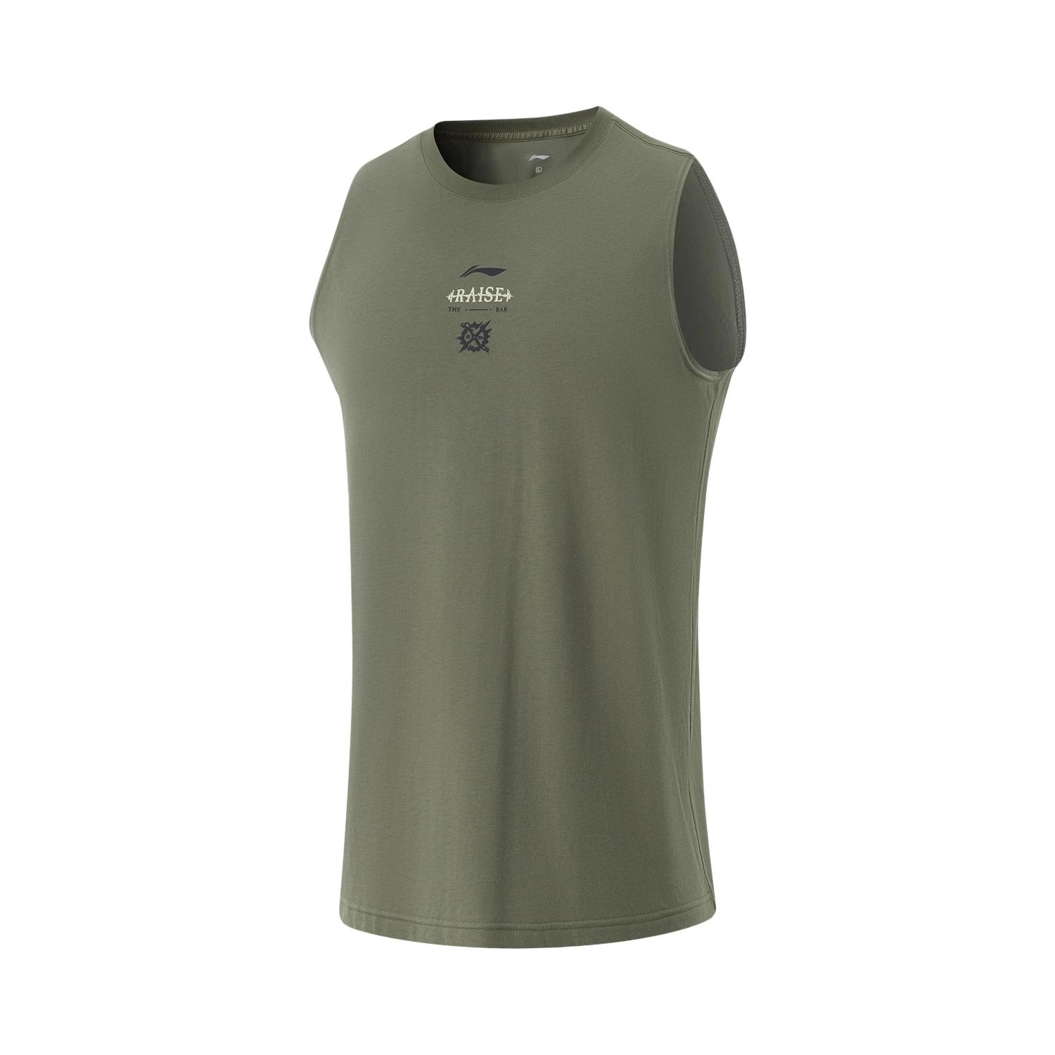 Li-Ning Gilets d'entraînement pour hommes AT DRY FREEZE 51%Polyamide 45%Coton 4%Élasthanne Coupe amp