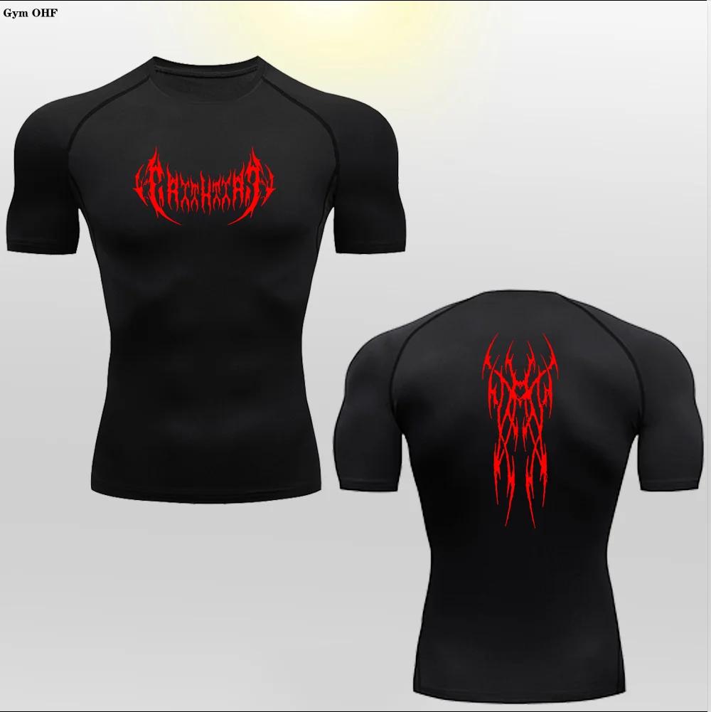 T-shirt compression homme manches longues séchage rapide gym fitness seconde peau entraînement