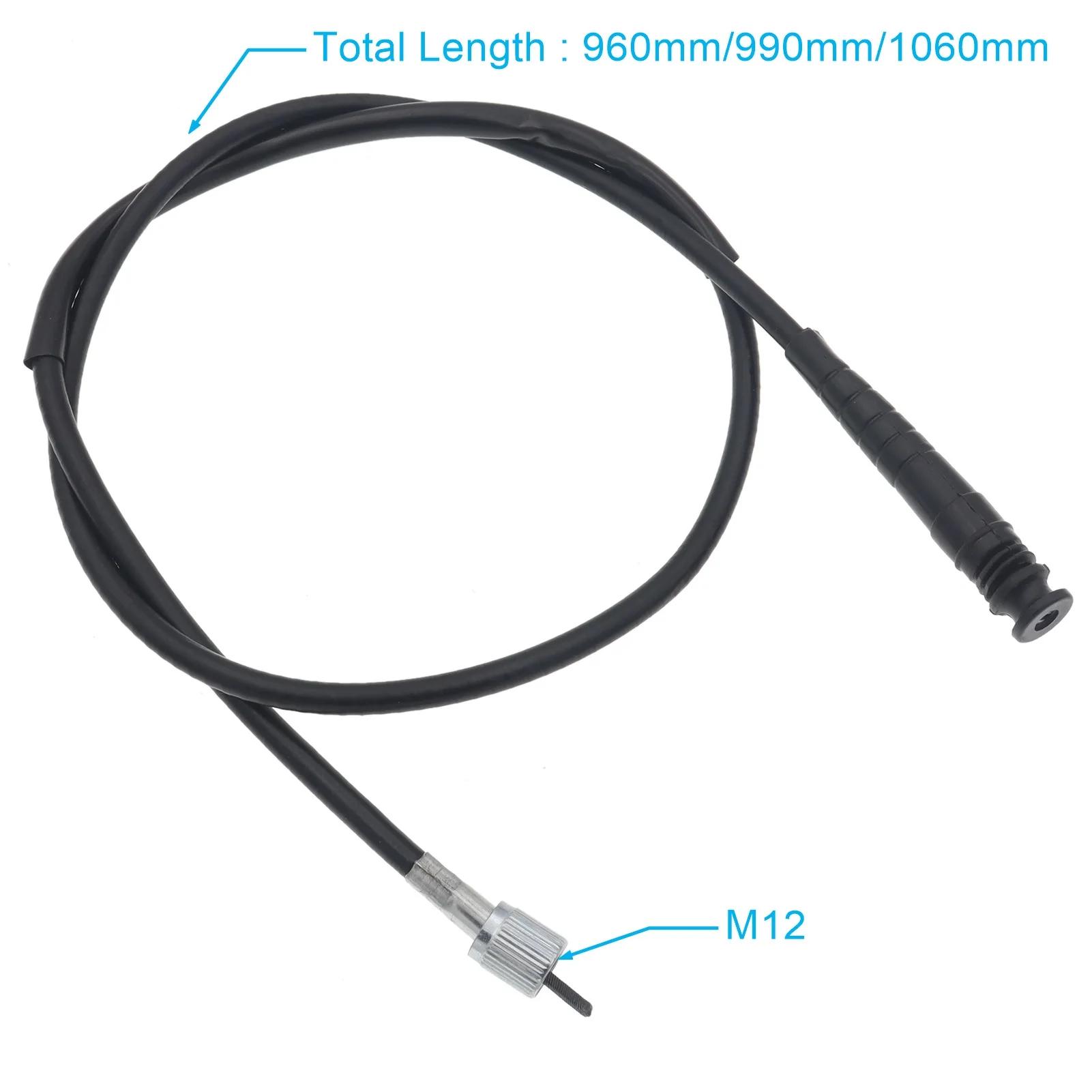 Câble de compteur de vitesse de moto, 960mm/990mm/1050mm, pour Scooter de cyclomoteur 50cc 70cc 90cc