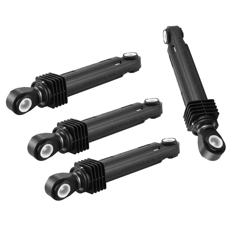 Lot d'amortisseurs pour machine à laver LG, 100N, durable, facile à utiliser, 4 pièces