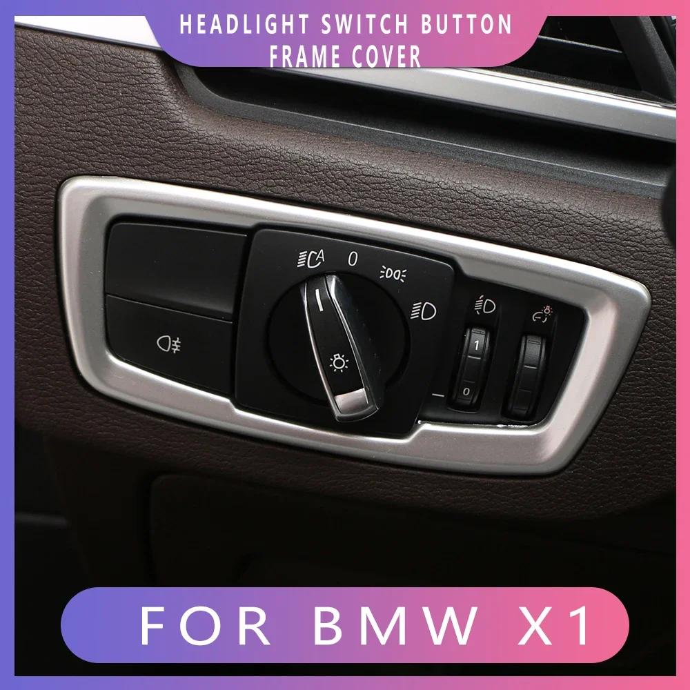 Cadre de bouton de commutateur d'éclairage de sauna de voiture, garniture de couverture pour BMW bro