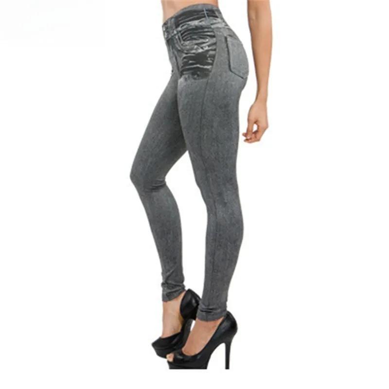Leggings imprimés en Denim pour femmes, européens et américains, haute élasticité, taille haute, Sli