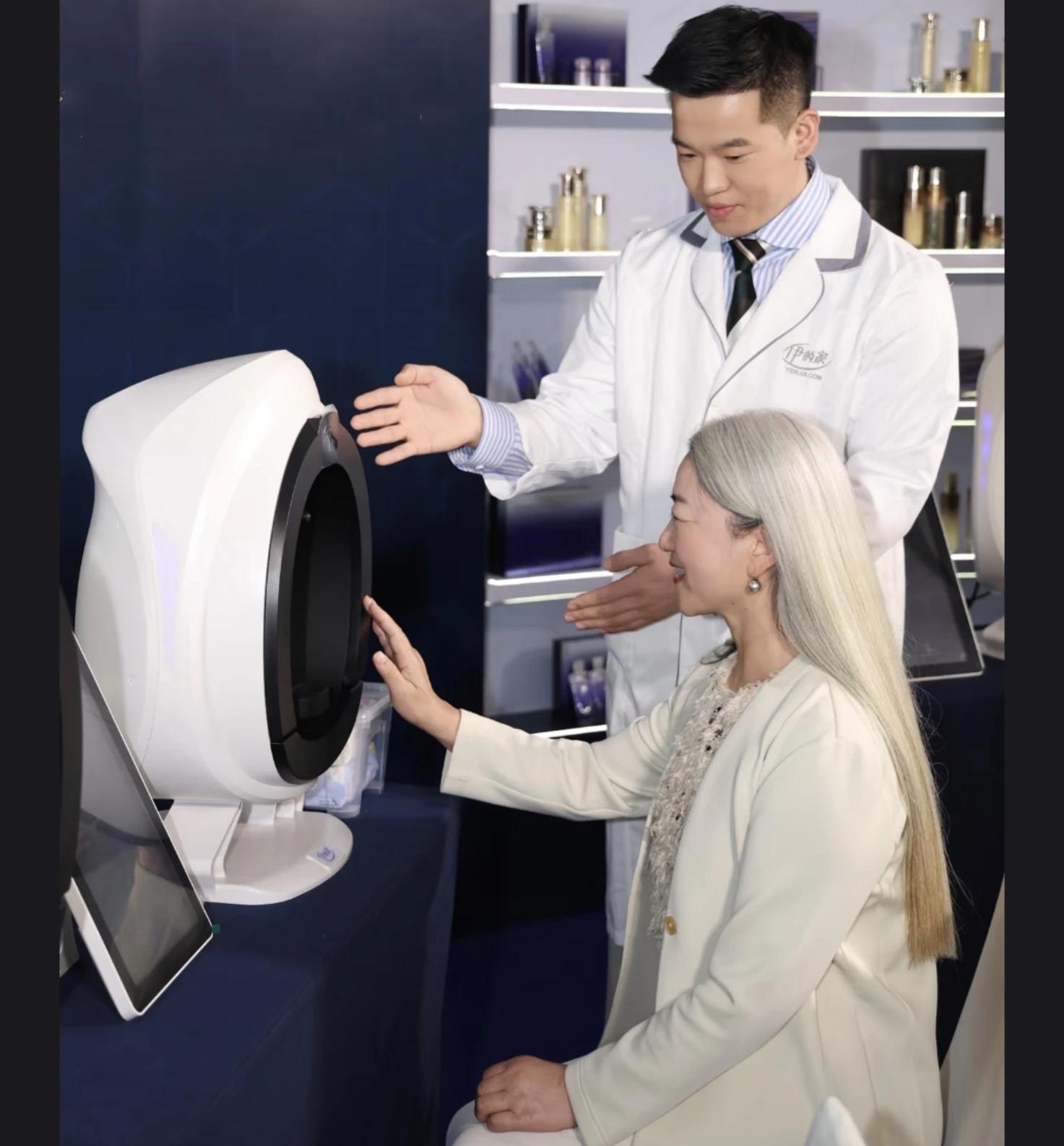 Analyseur de peau Q1, analyseur de peau facial professionnel AISA 3D de 15,6 pouces, 36 millions de