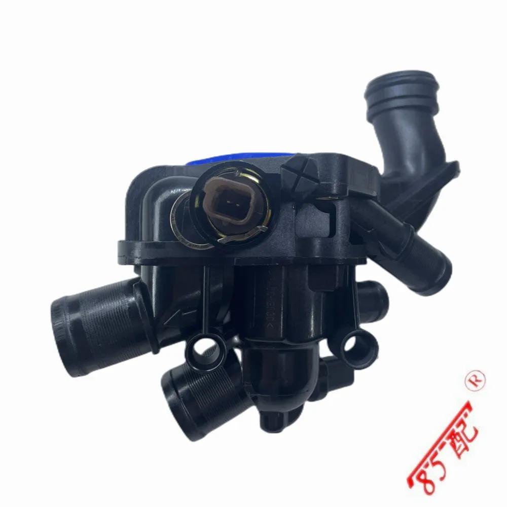 Nouveau Thermostat + Pour Boîtier MINI R56 R55 Peugeot 207 208 308 508 2008 3008 1.4 1.6 16VTi 98086