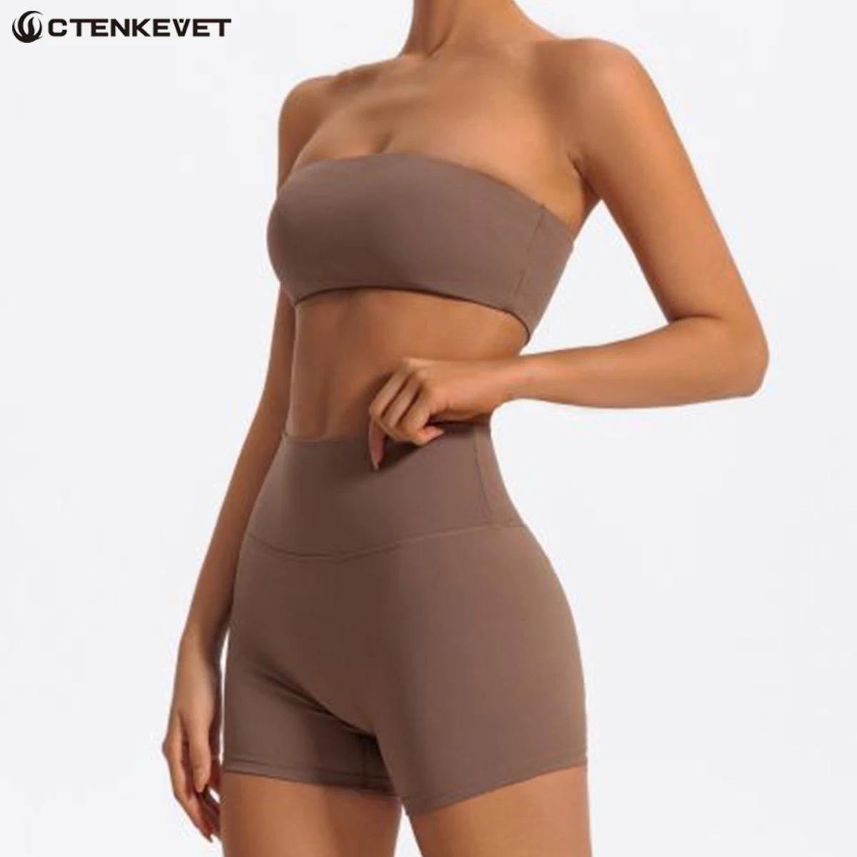 Ensemble de sport deux pièces d'été pour femme, tenue de yoga, soutien-gorge sans bretelles, crop to